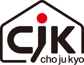 CjKマーク